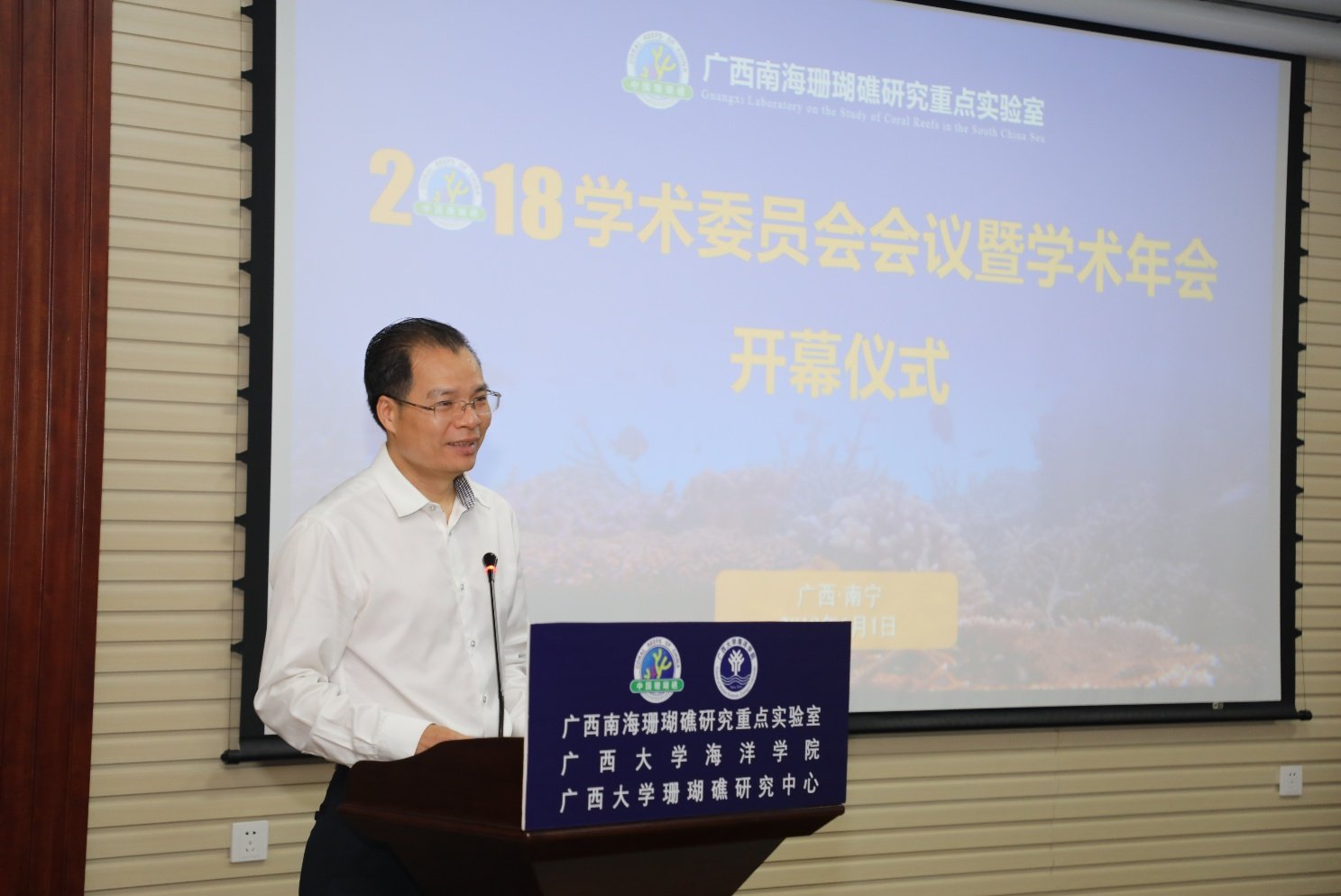 以及自治区