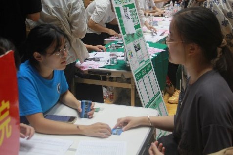 美高梅官网首页又迎来新一年的开学季
