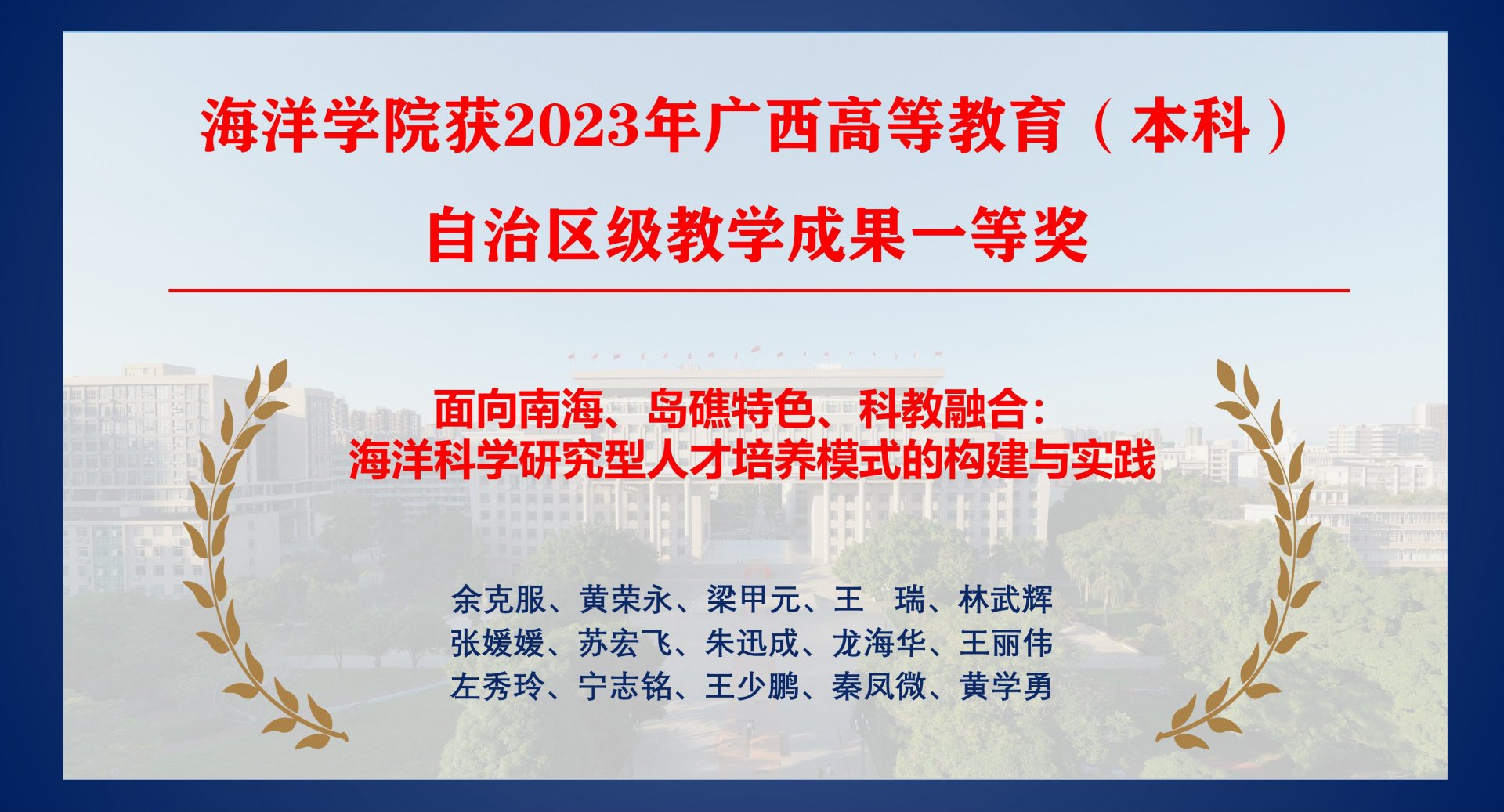 美高梅体育app