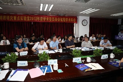实验室学术委员会主任委员焦念志教授