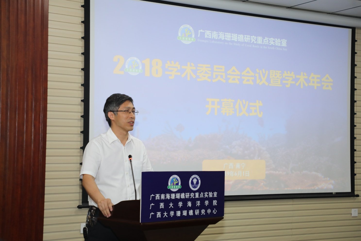 美高梅体育app使用方法主管实验室的