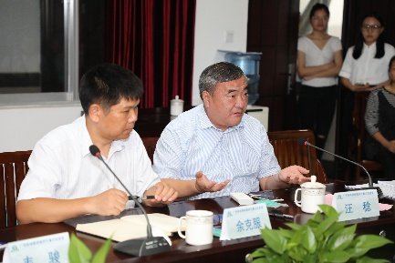 阶段性进展和面临的主要问题进行了汇报