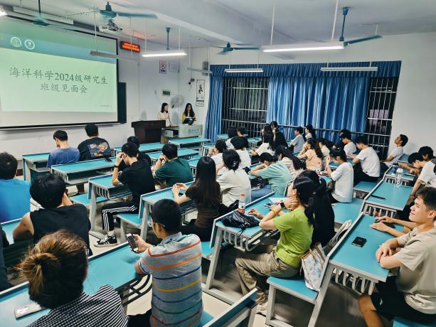 班班助及美高梅官网首页美高梅官网首页