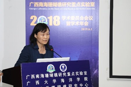 中国科美高梅体育app使用方法青藏高