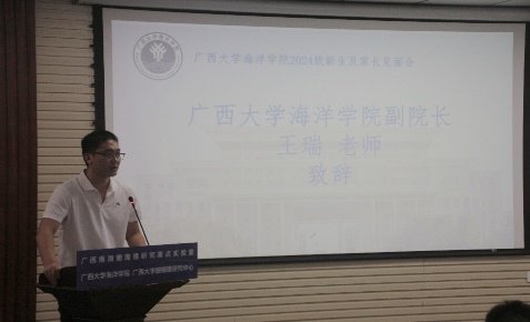 丹桂飘香