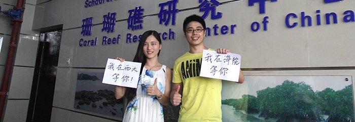 美高梅官网玩法说明宣传片